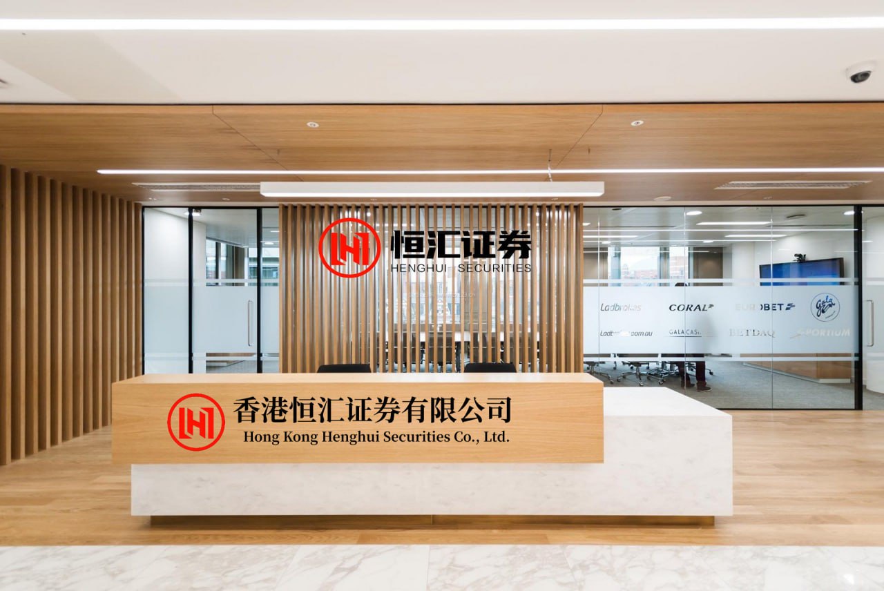 天金策略 中金公司研究部董事总经理刘刚：分化是收敛还是扩大？